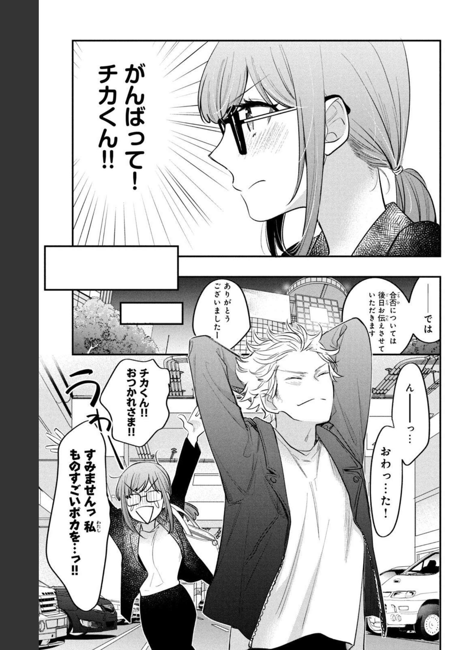 P33