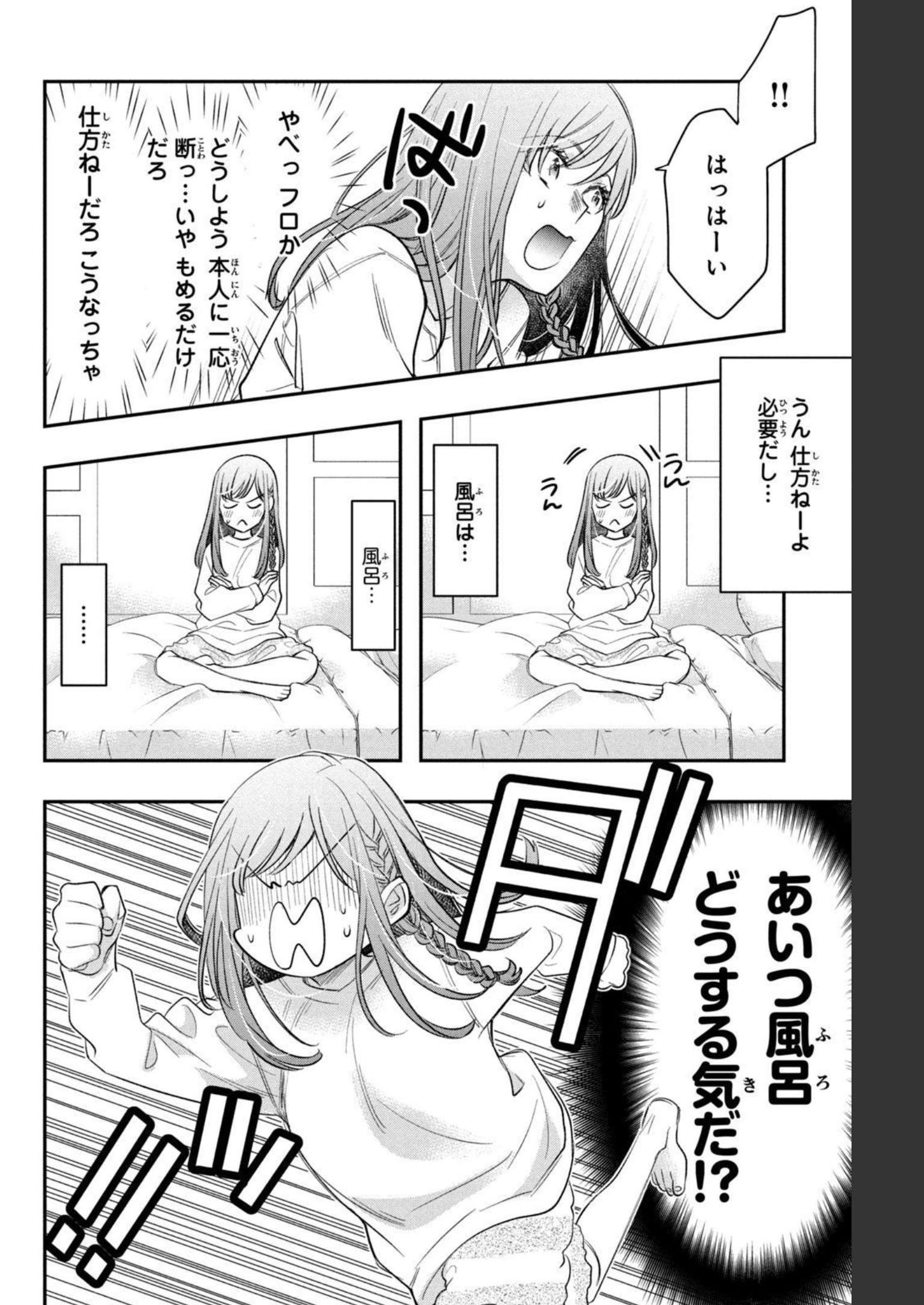 P22