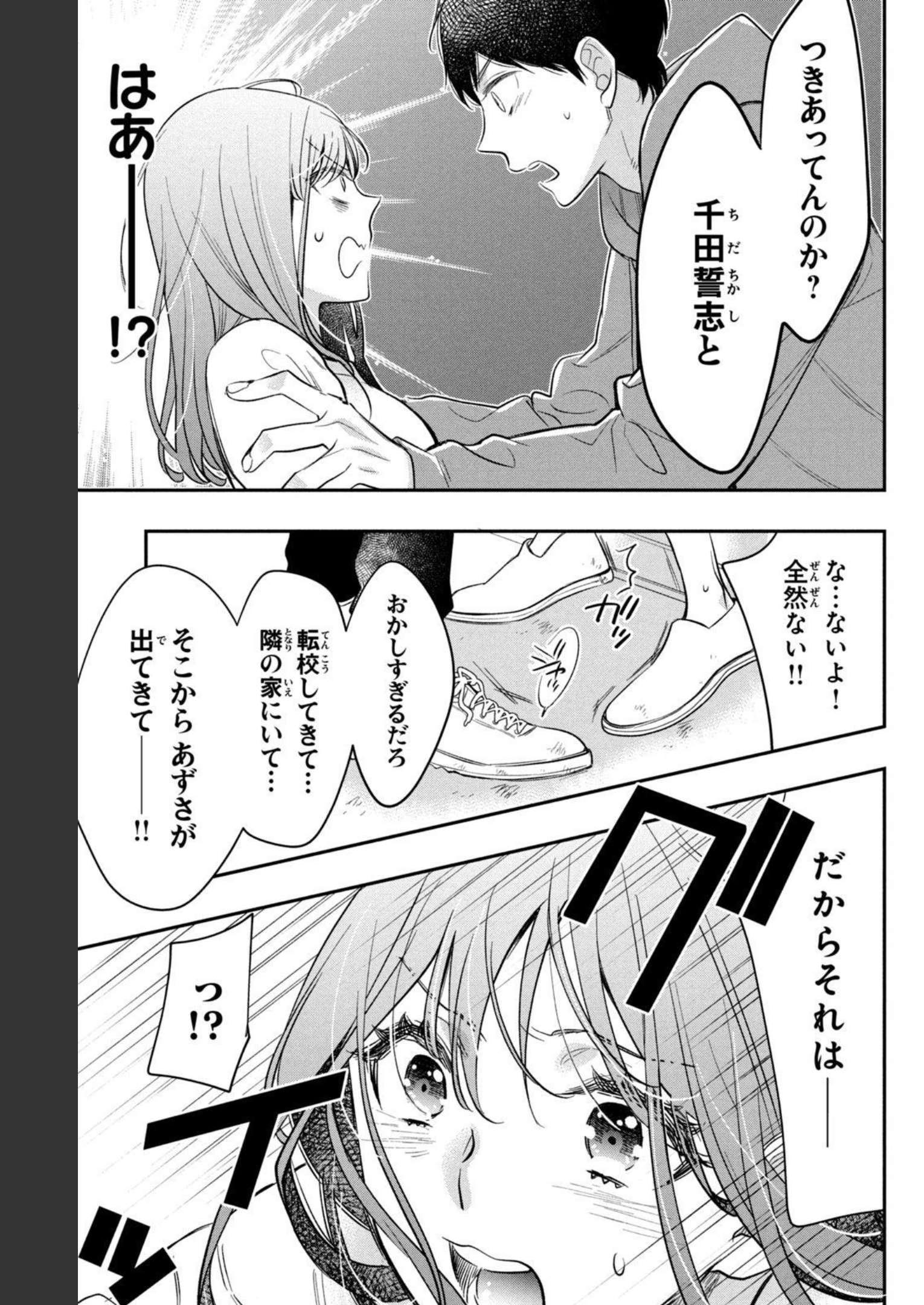 P35