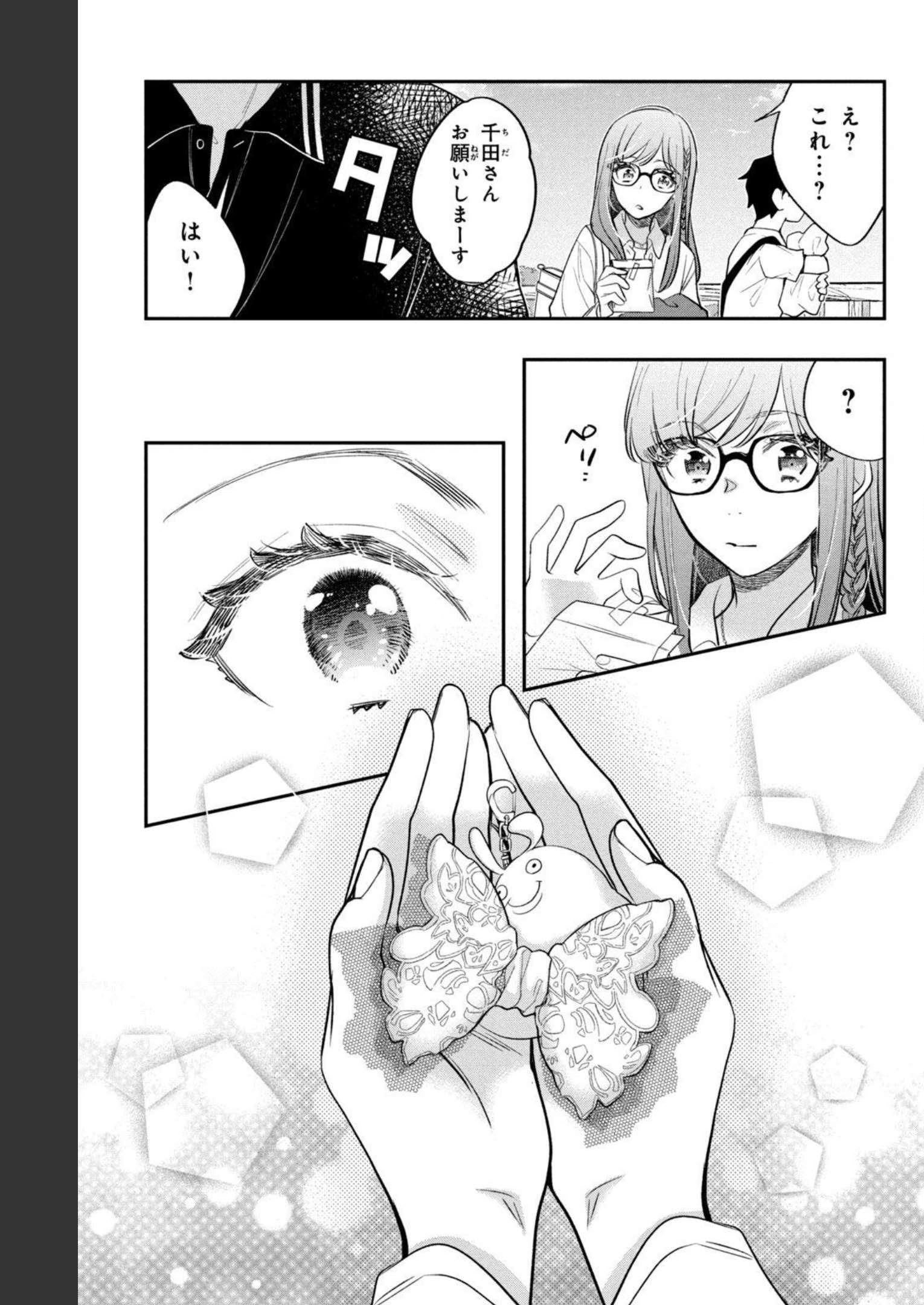 P33