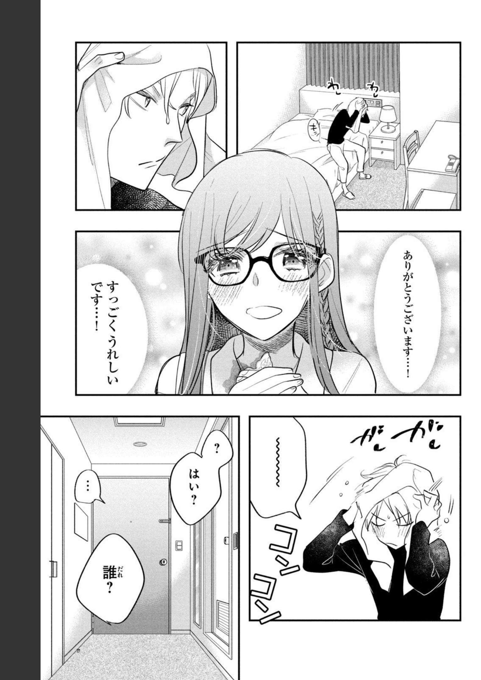 P35