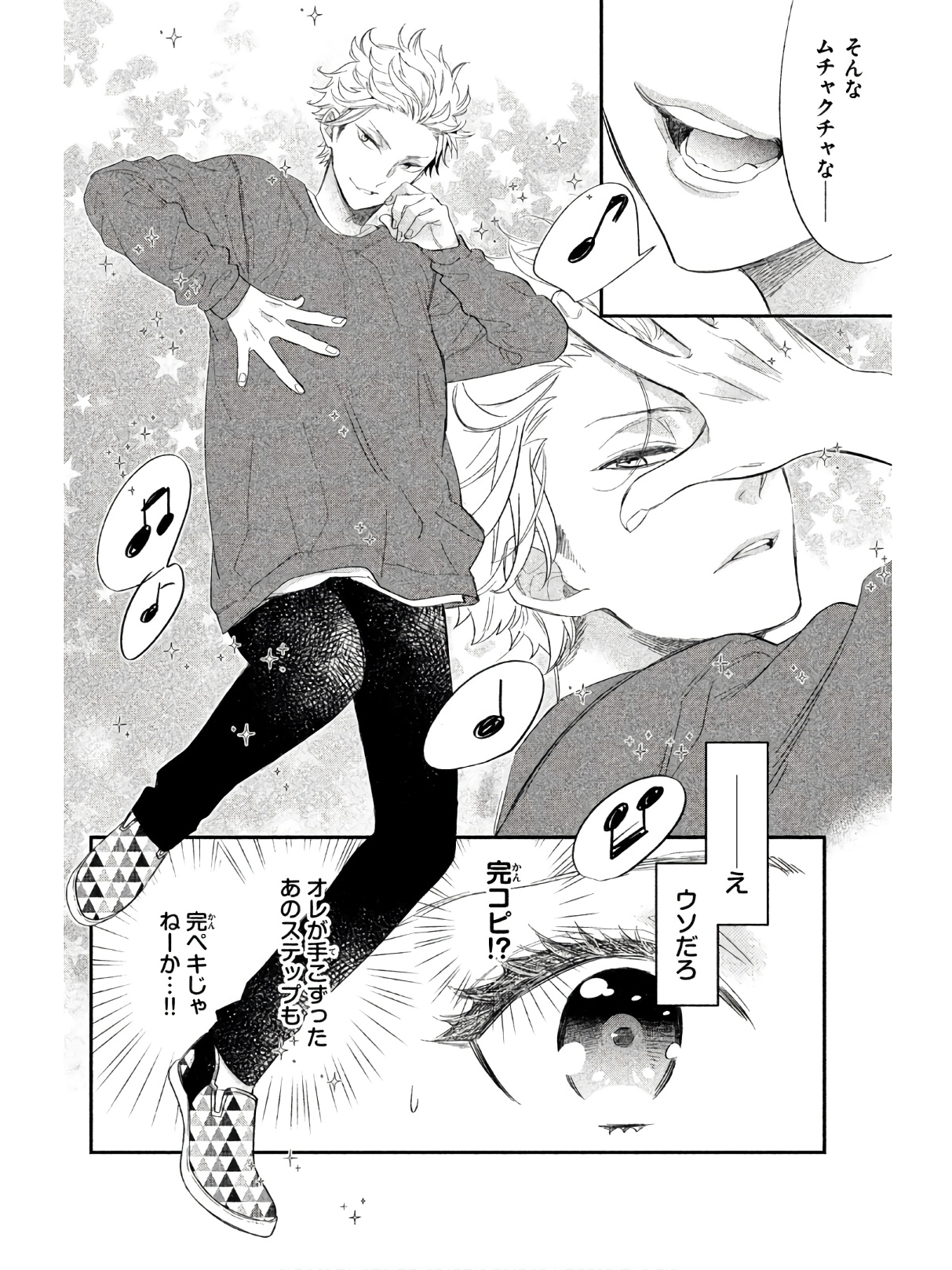 P49