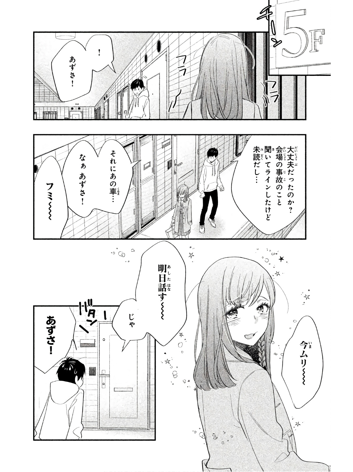 P65