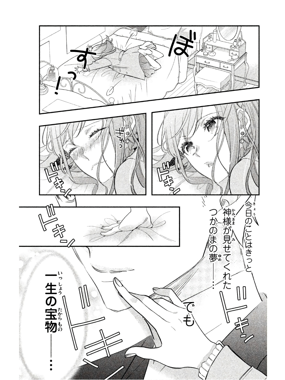 P66