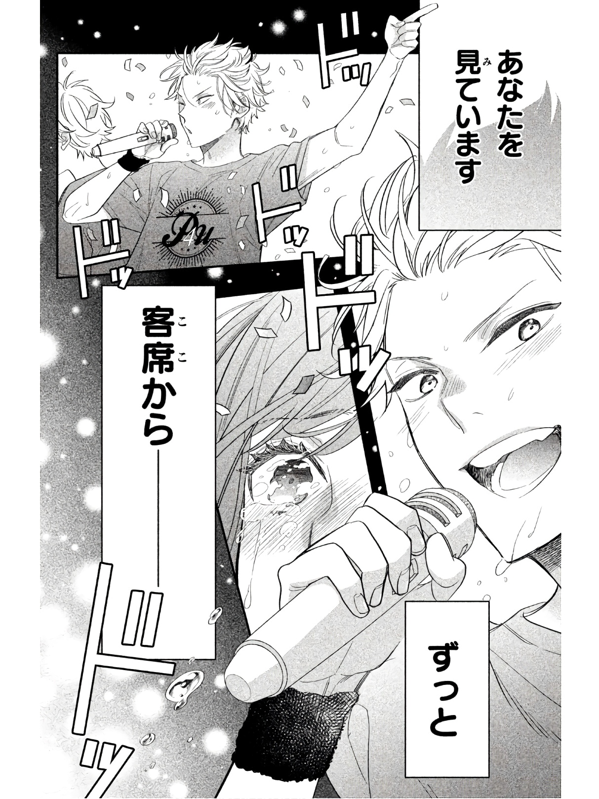 P69
