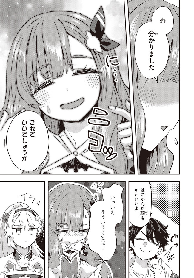 P31