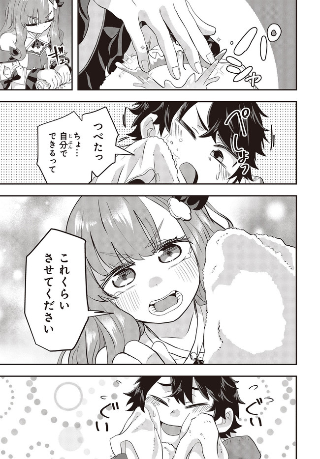 P29