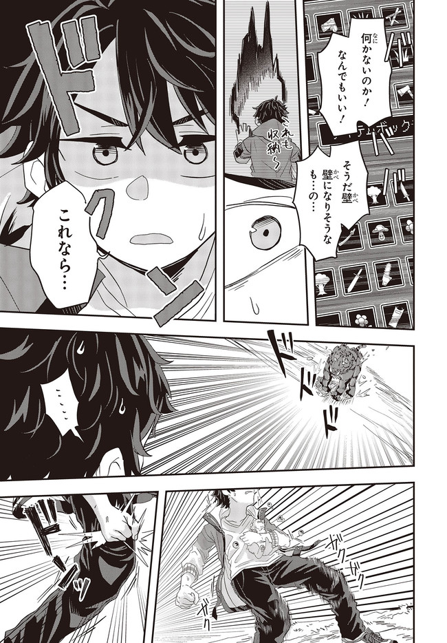 P37