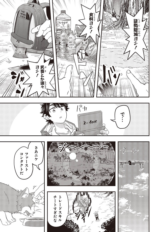 P41