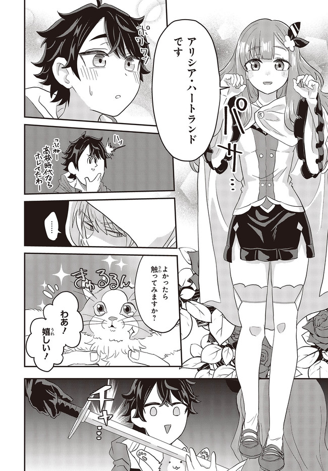P44