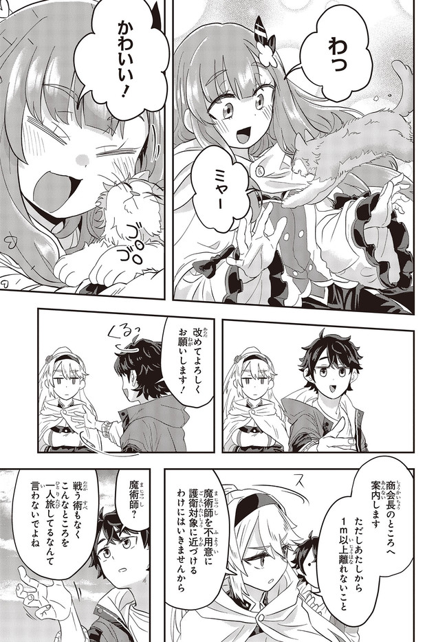 P49