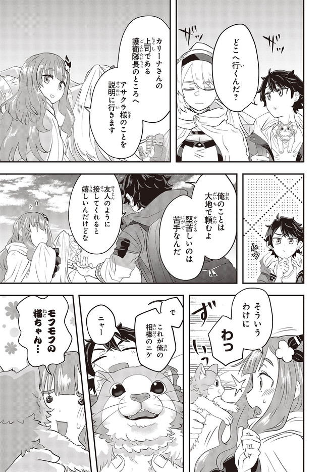 P59