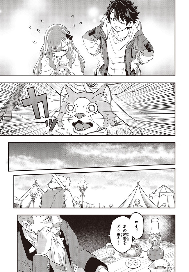 P63