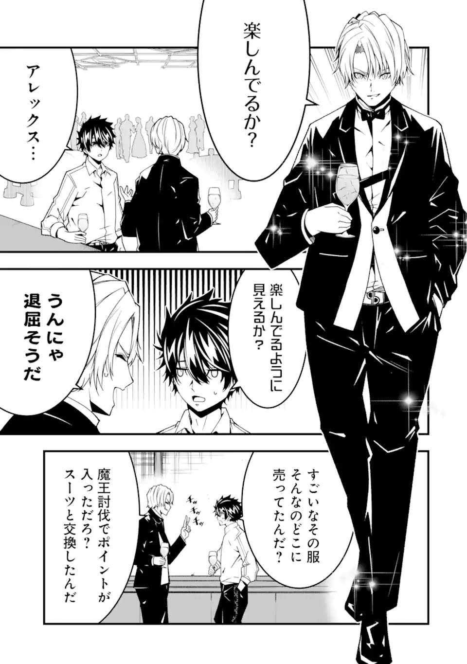 P3