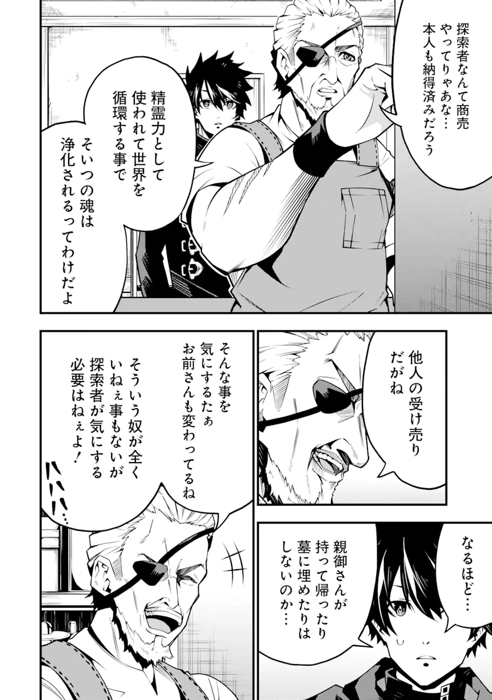 P22