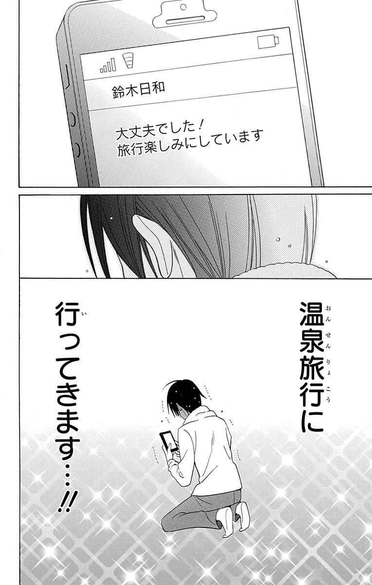 P42