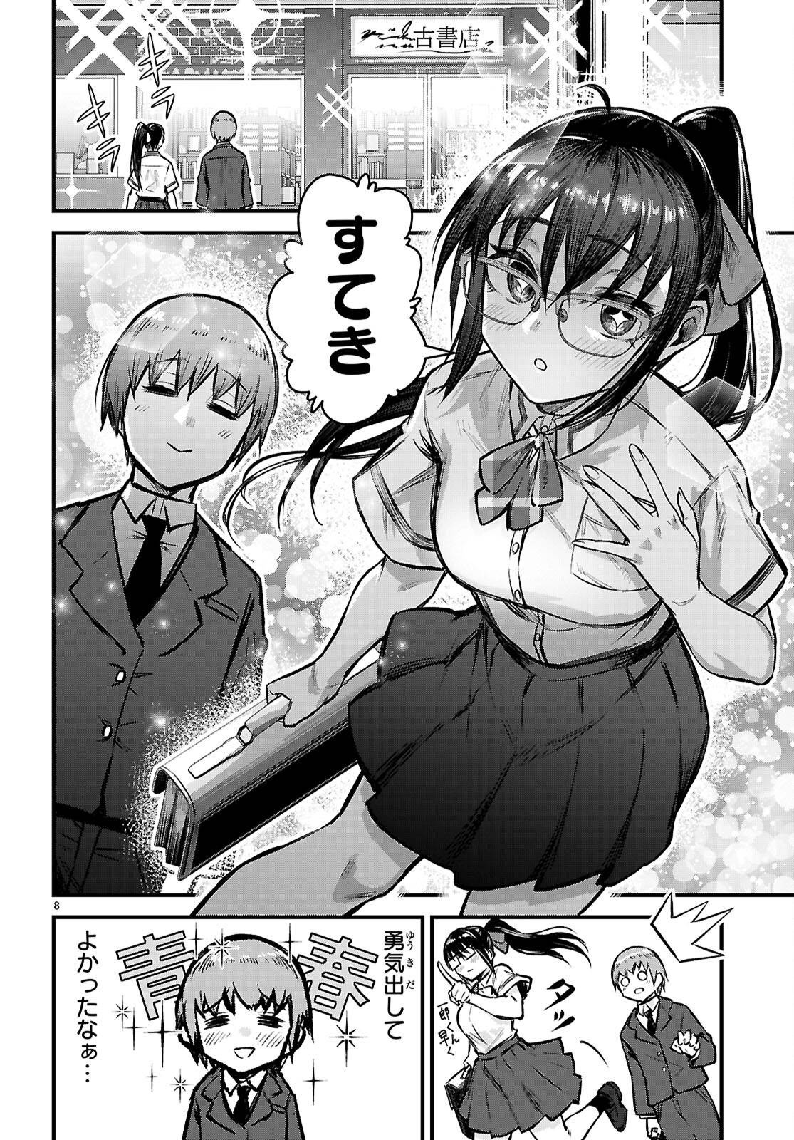 P8