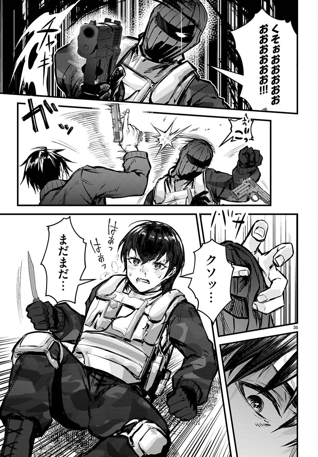 P35