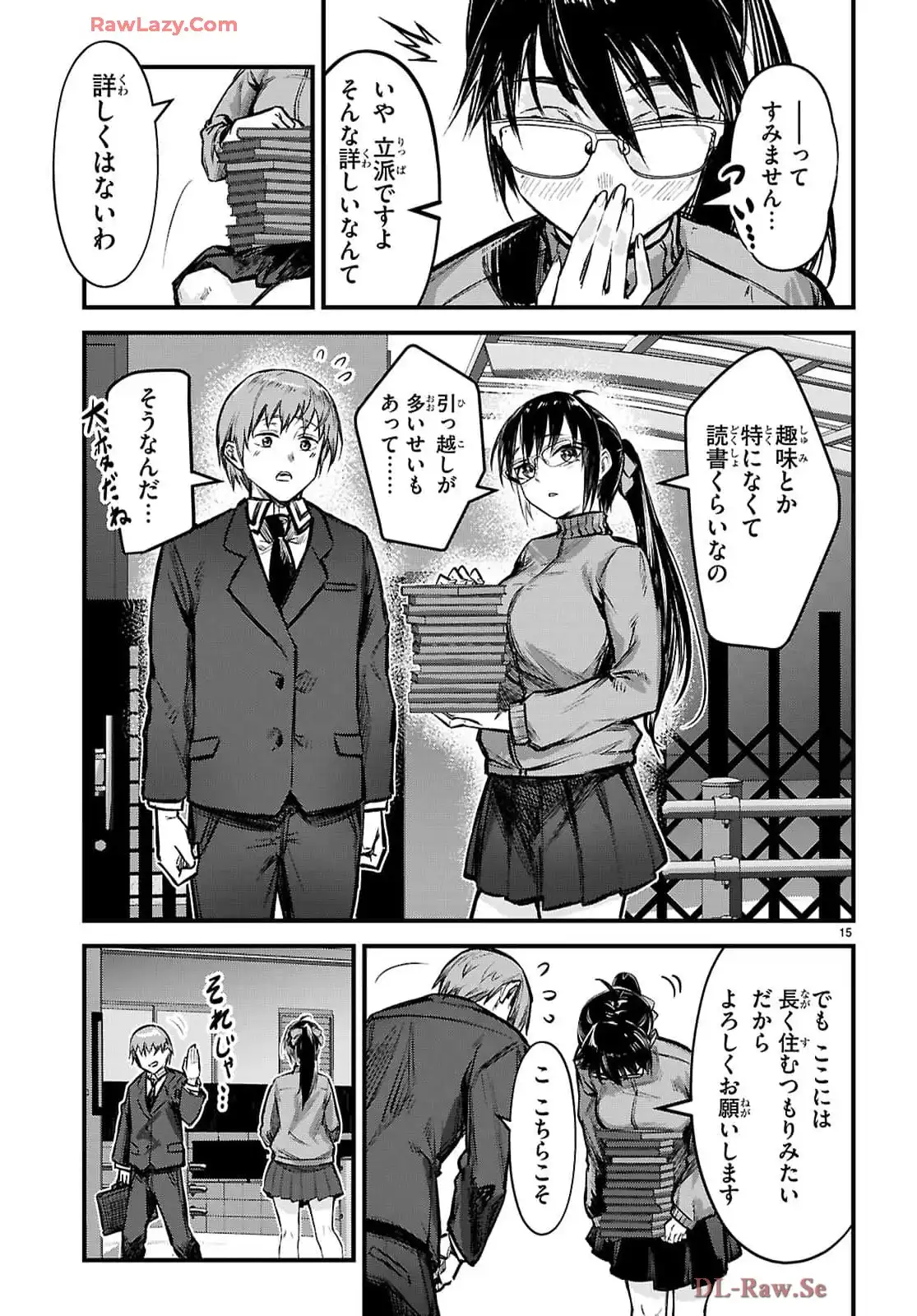 P19
