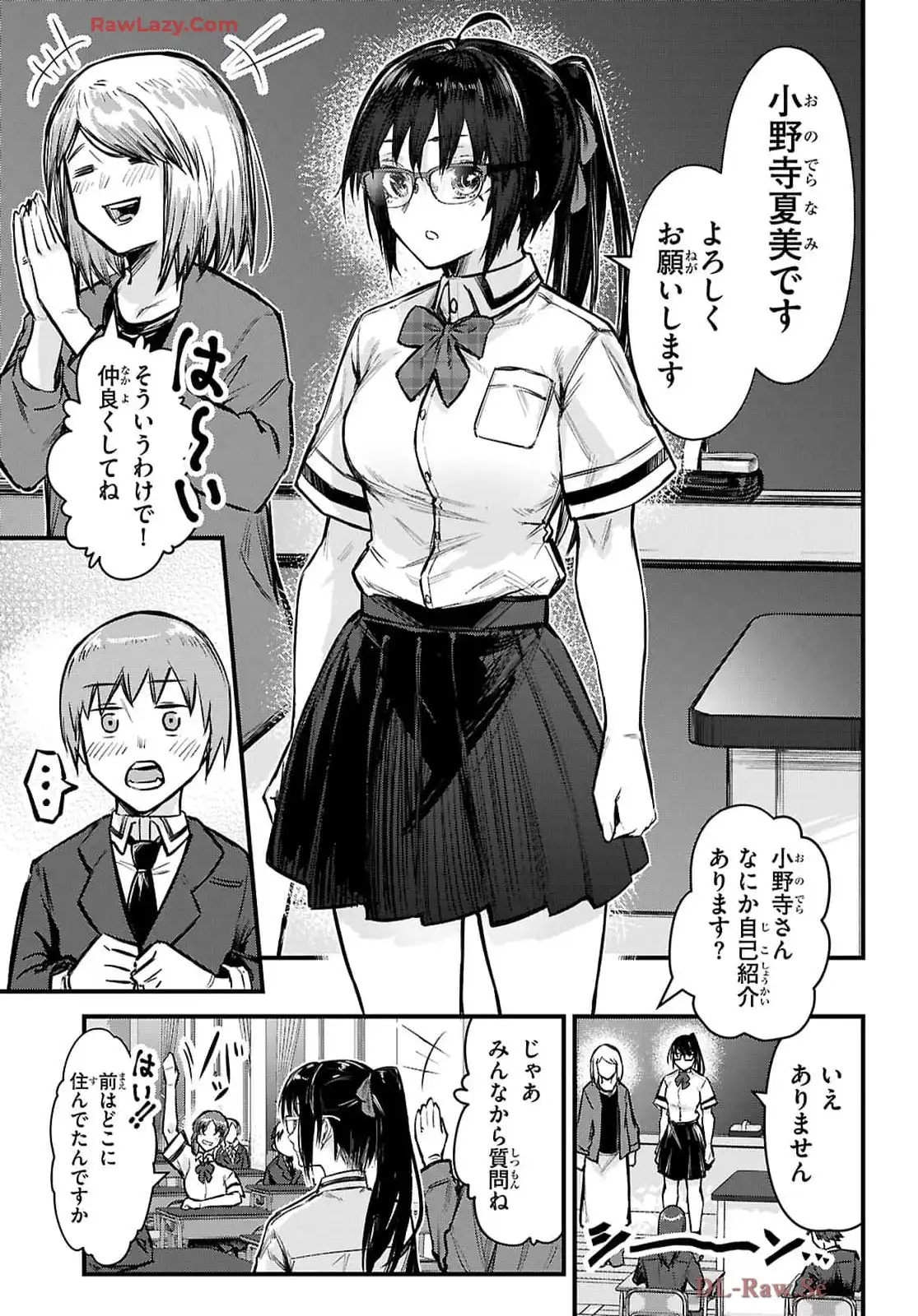 P21