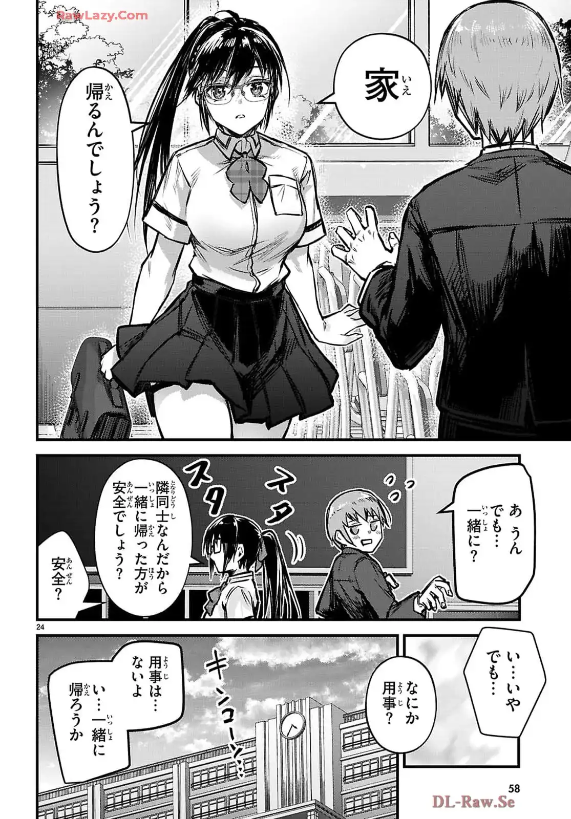 P28