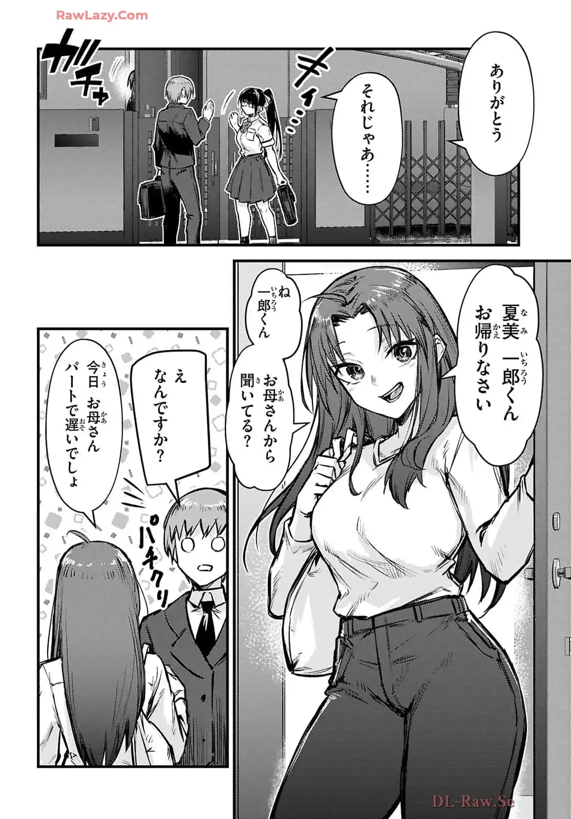 P30