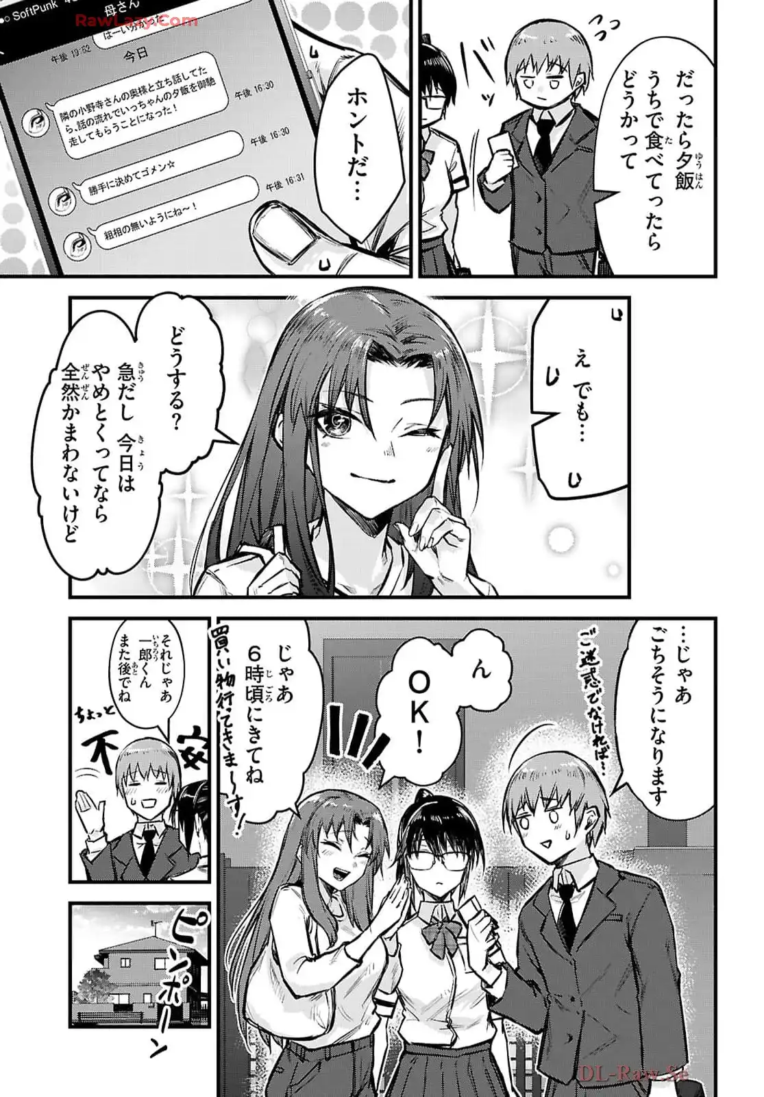 P31