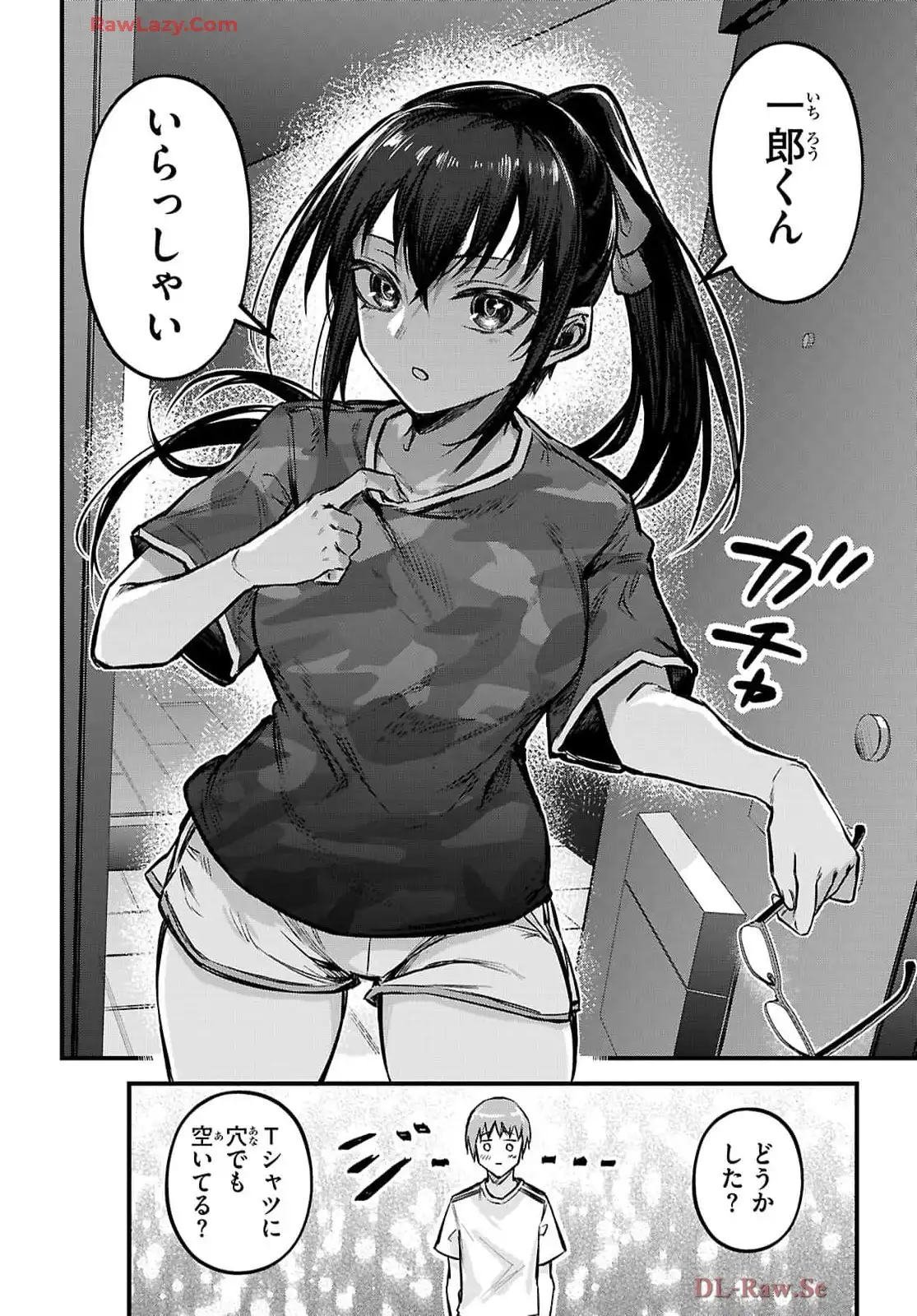 P32