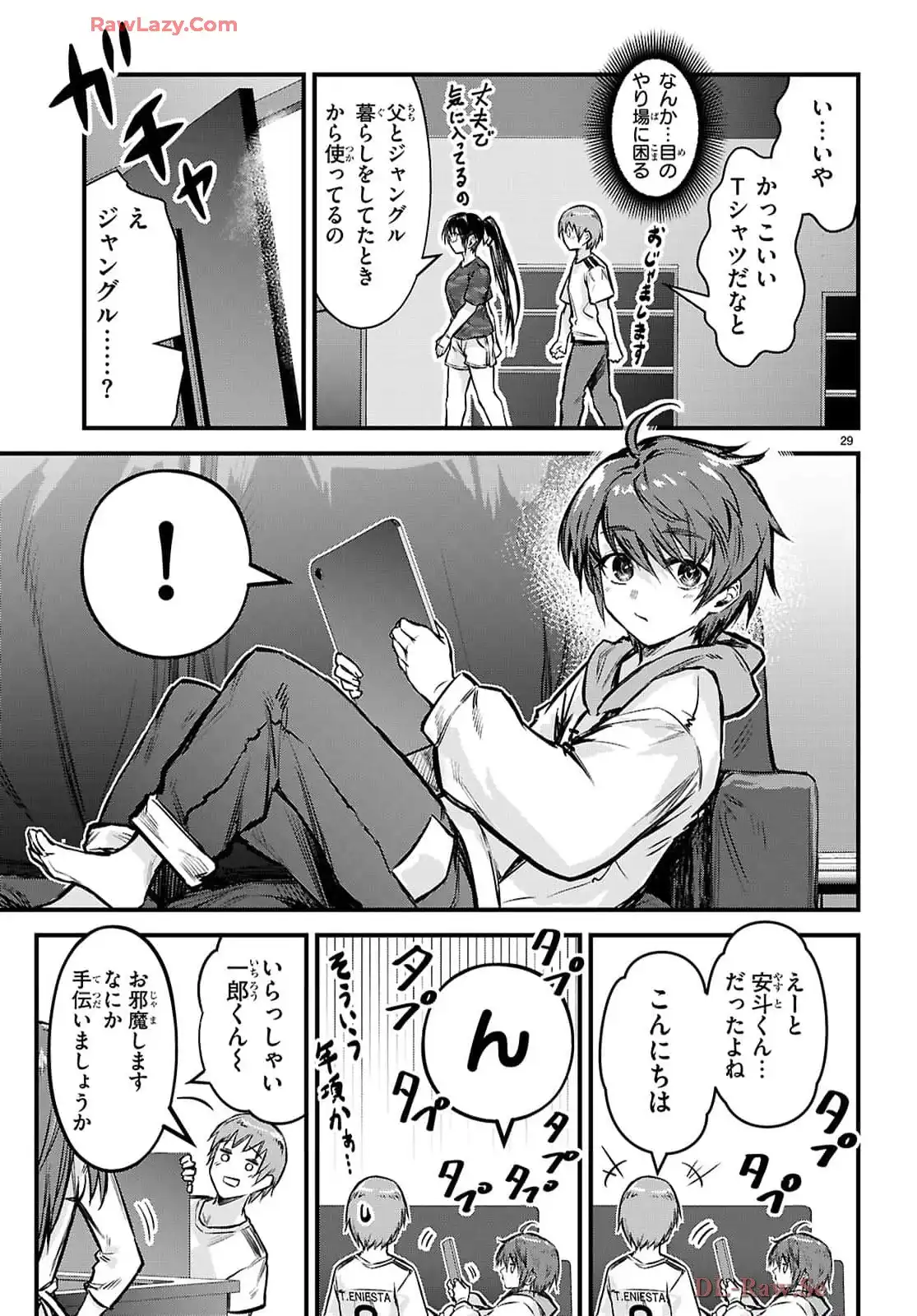 P33