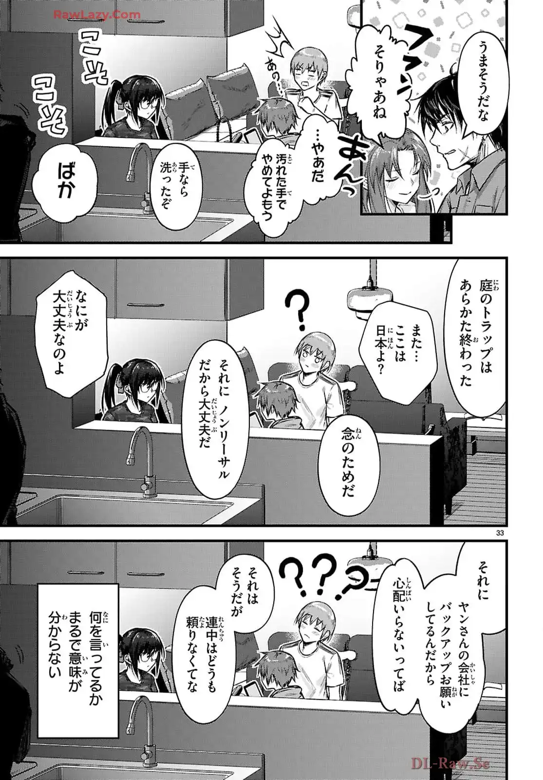 P37