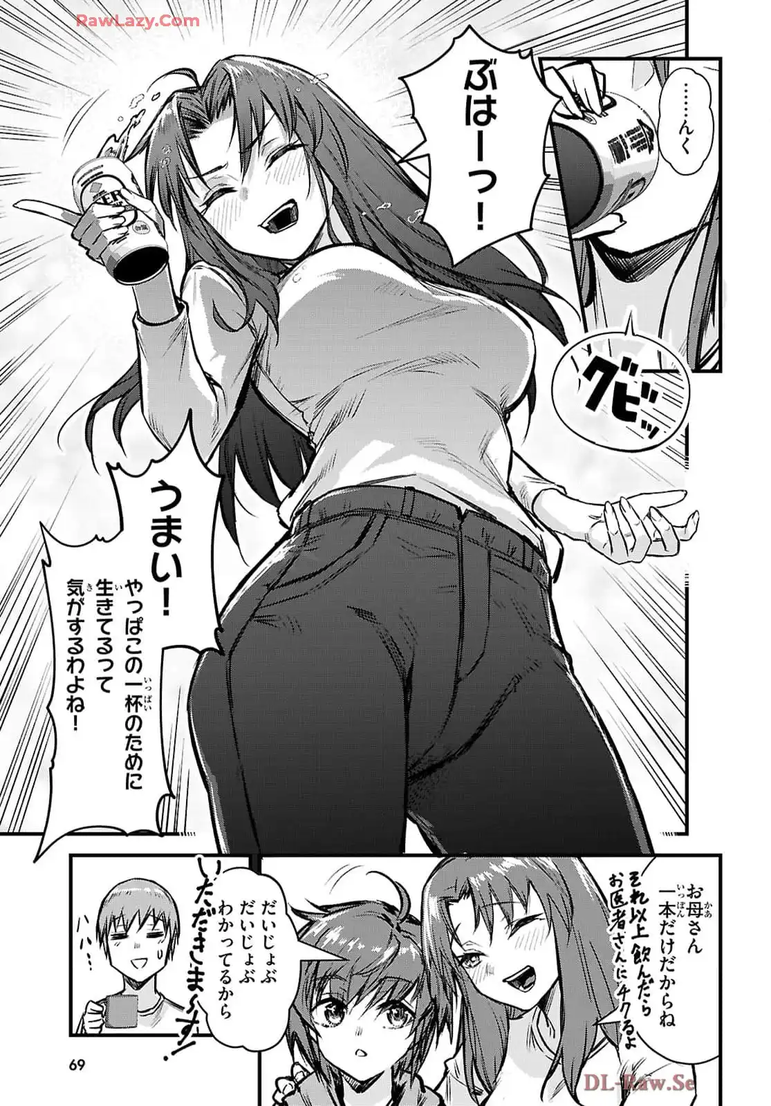 P39