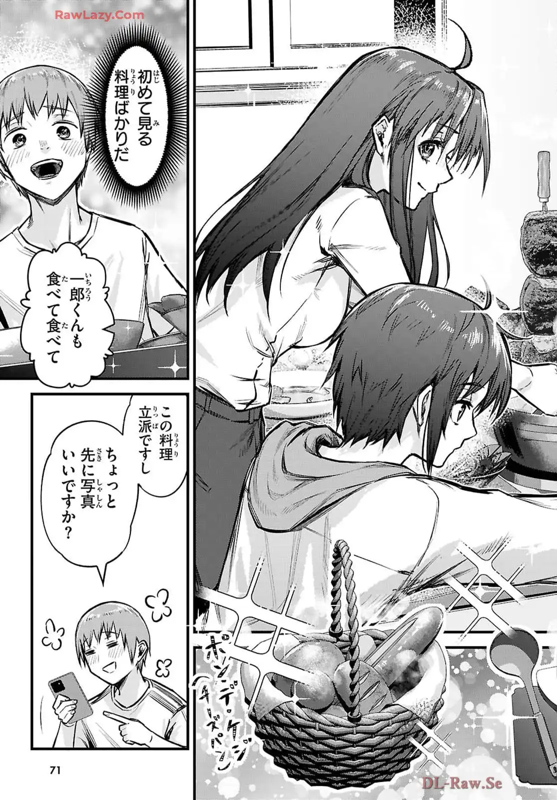 P41