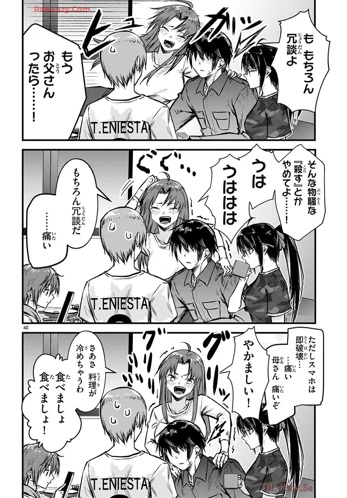 P44