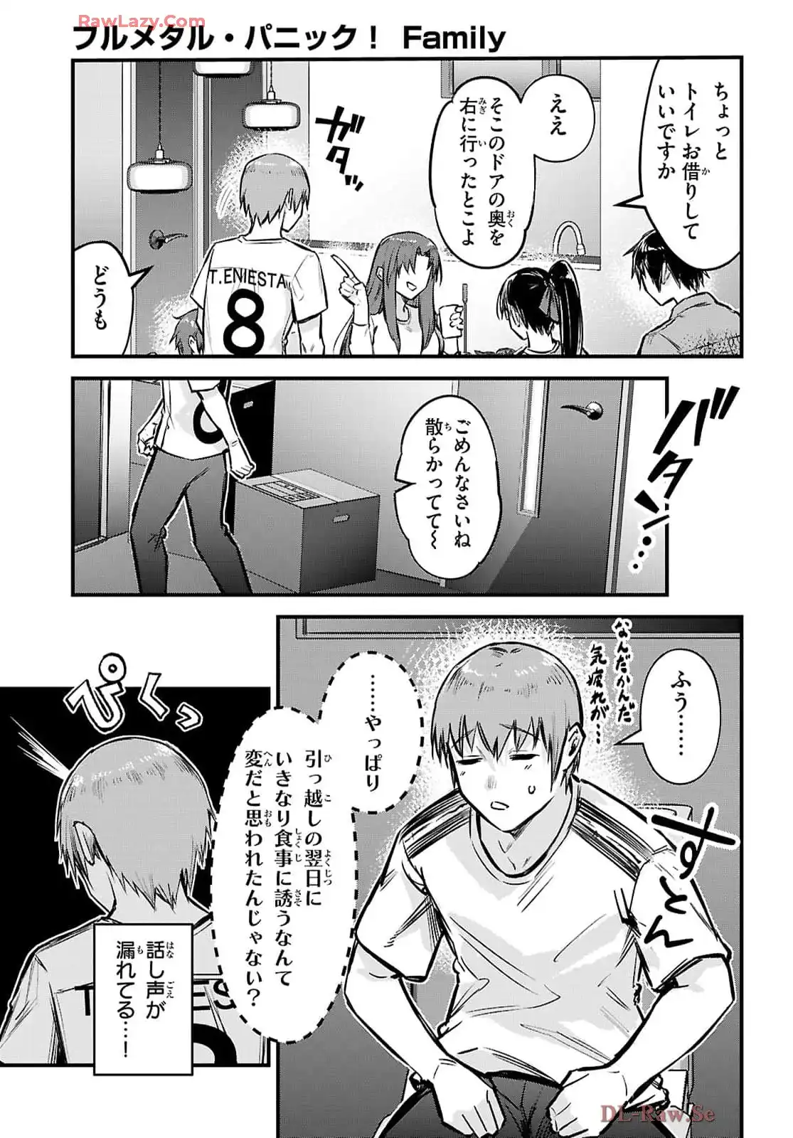 P47