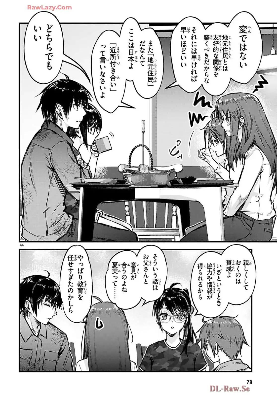 P48