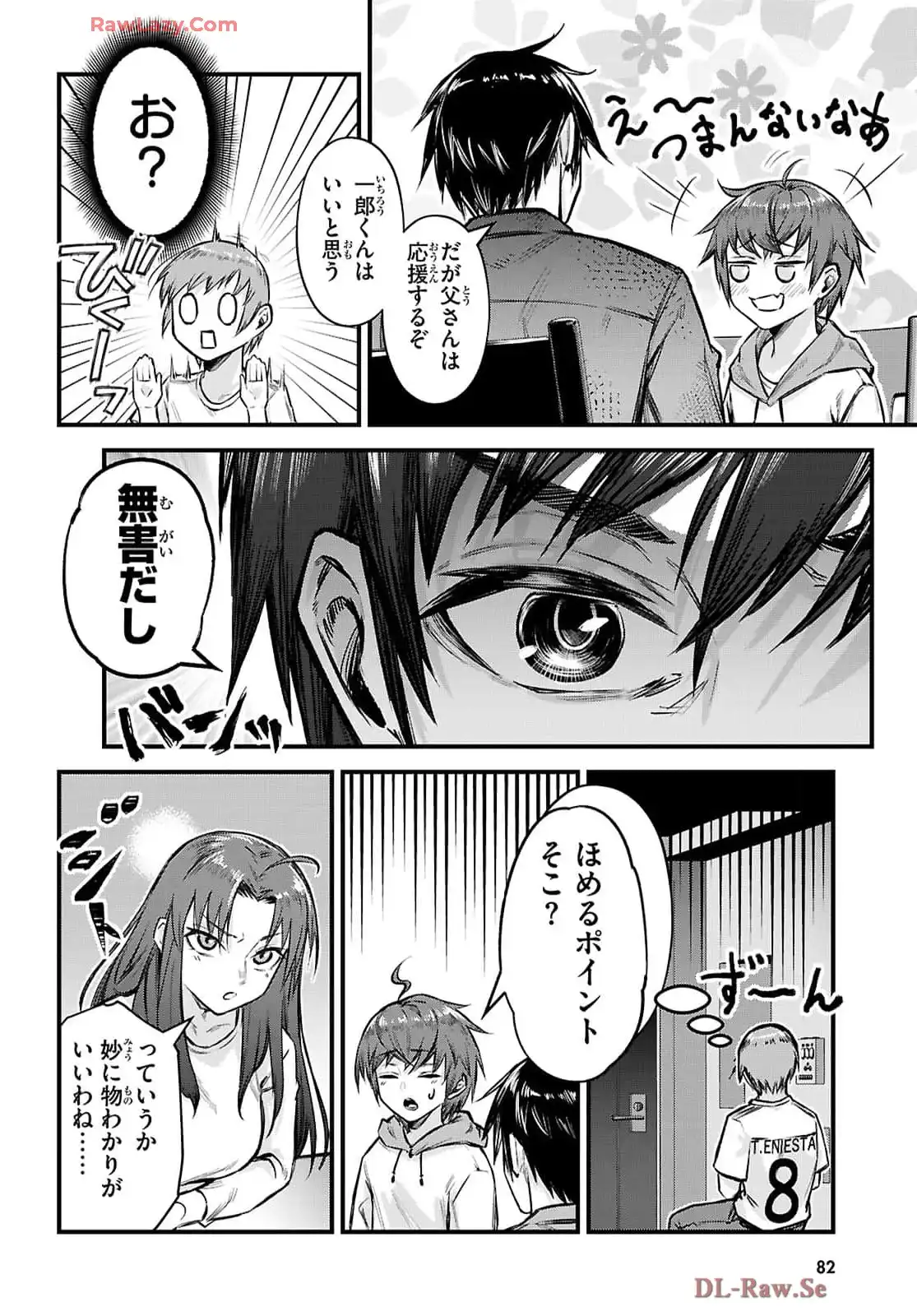 P52