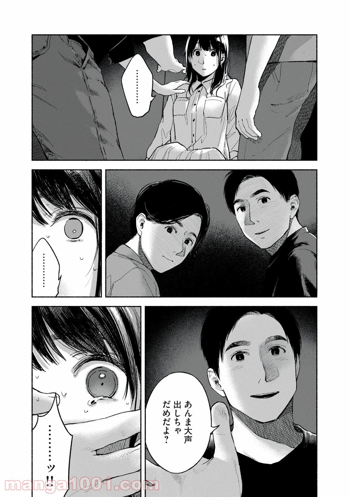 P12