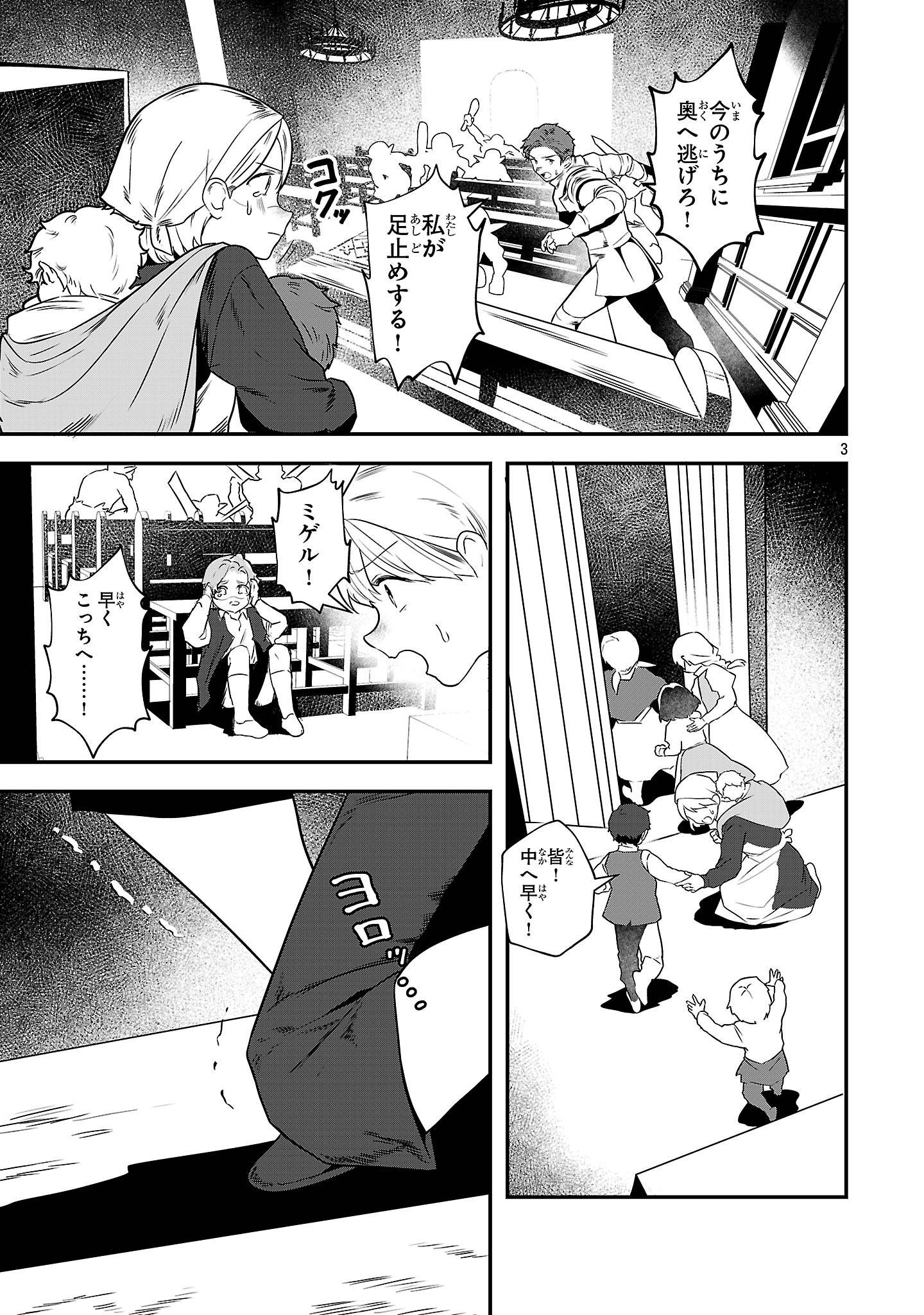 P3