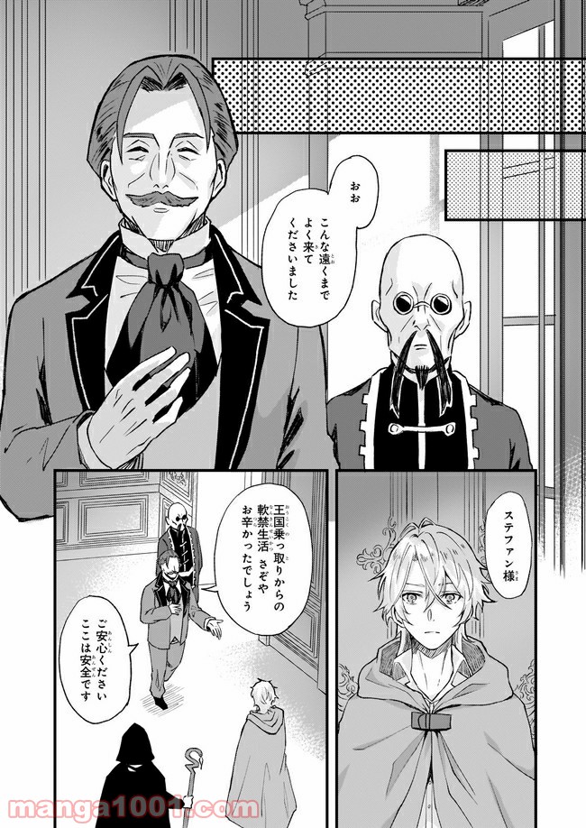 P4