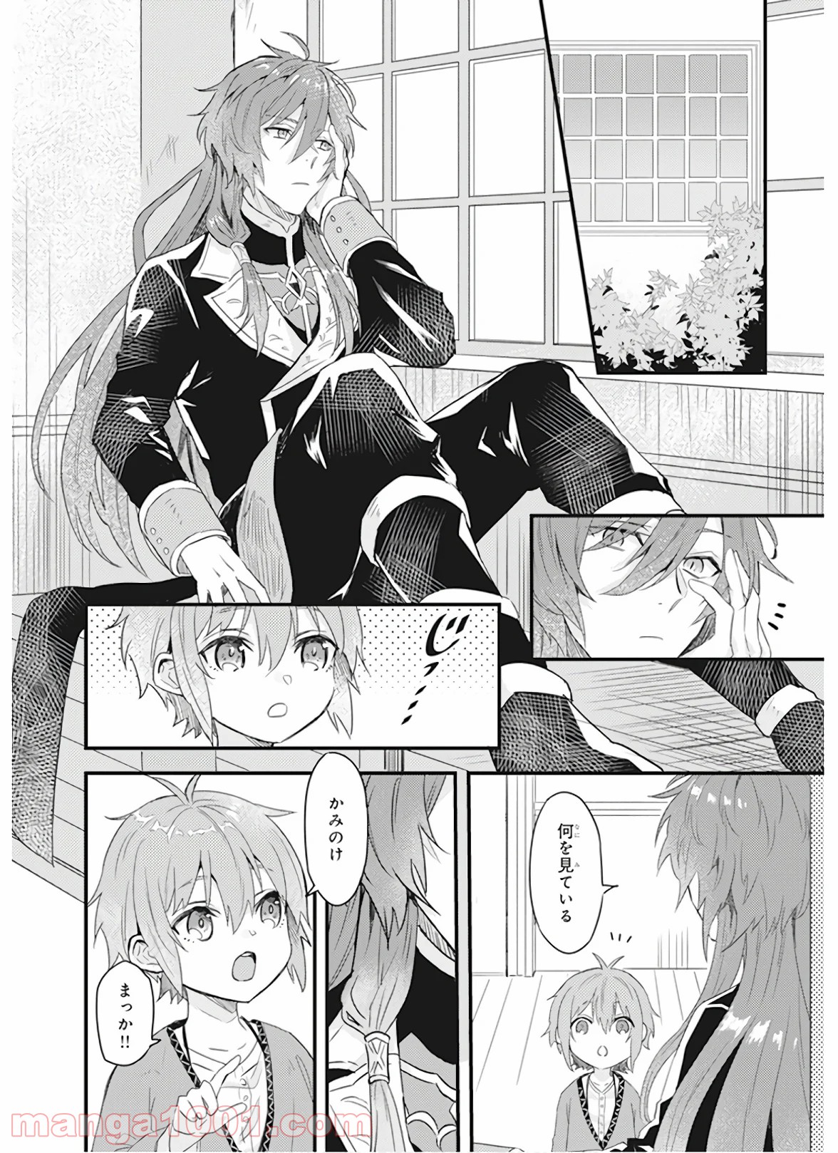 P18