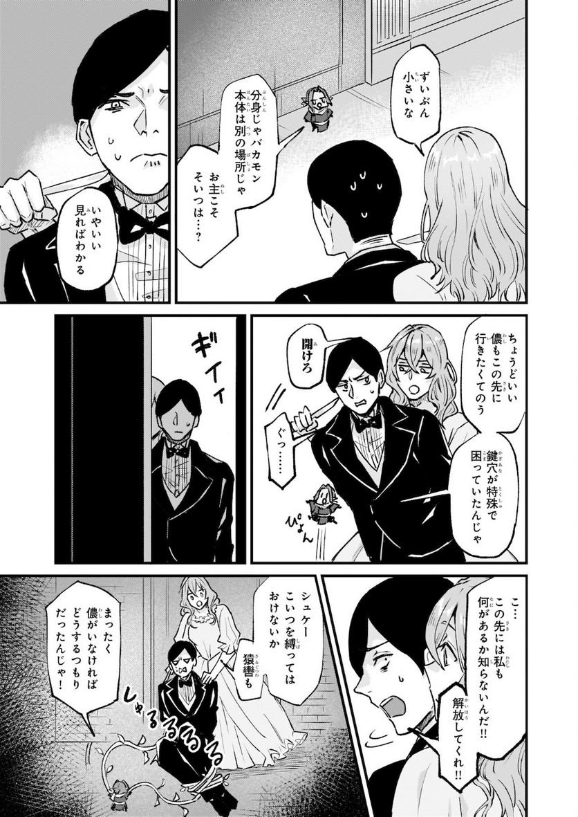P11