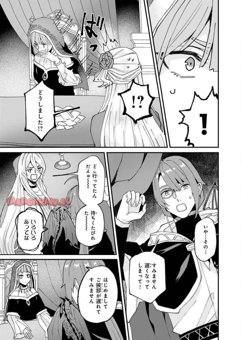 P21
