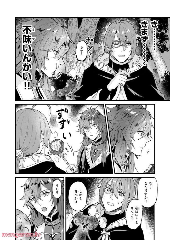 P4