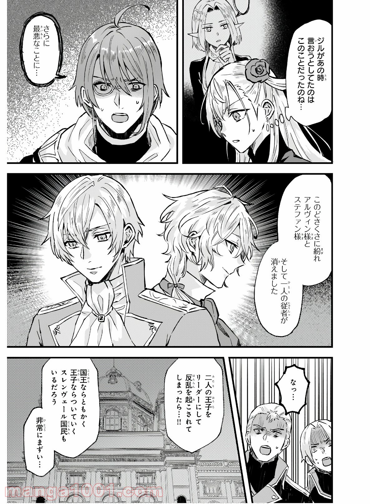 P21