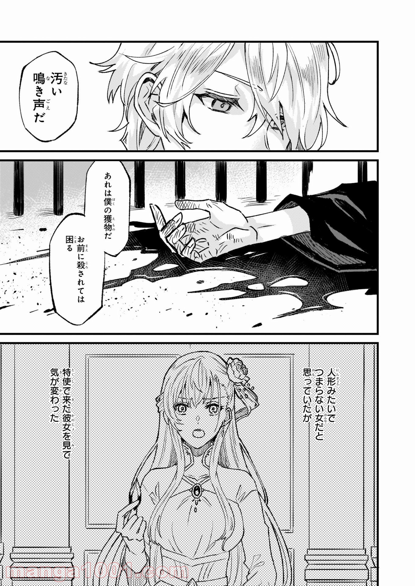 P31