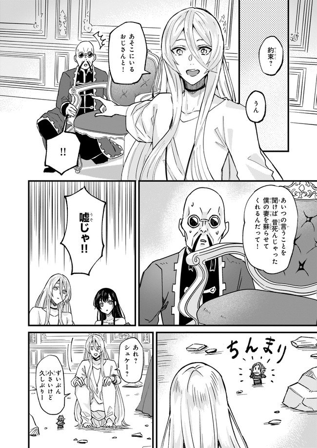 P24