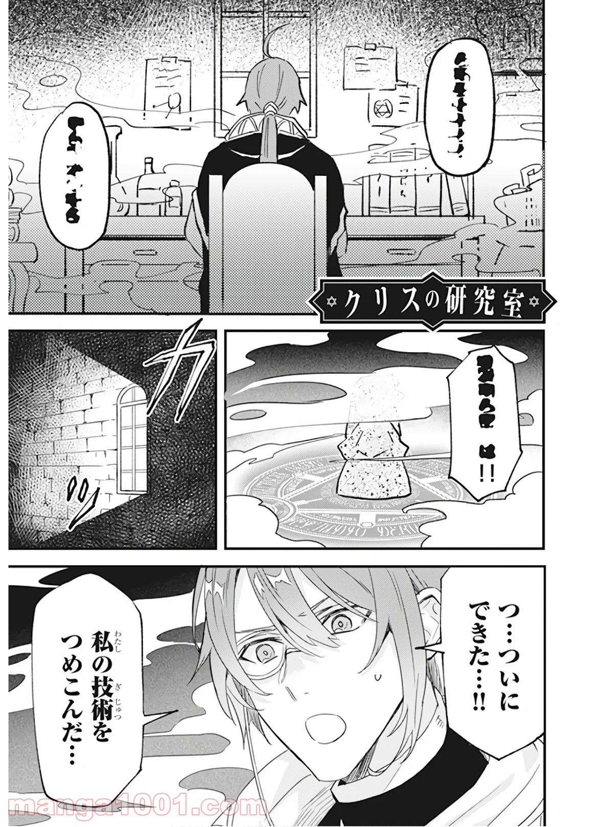 P33