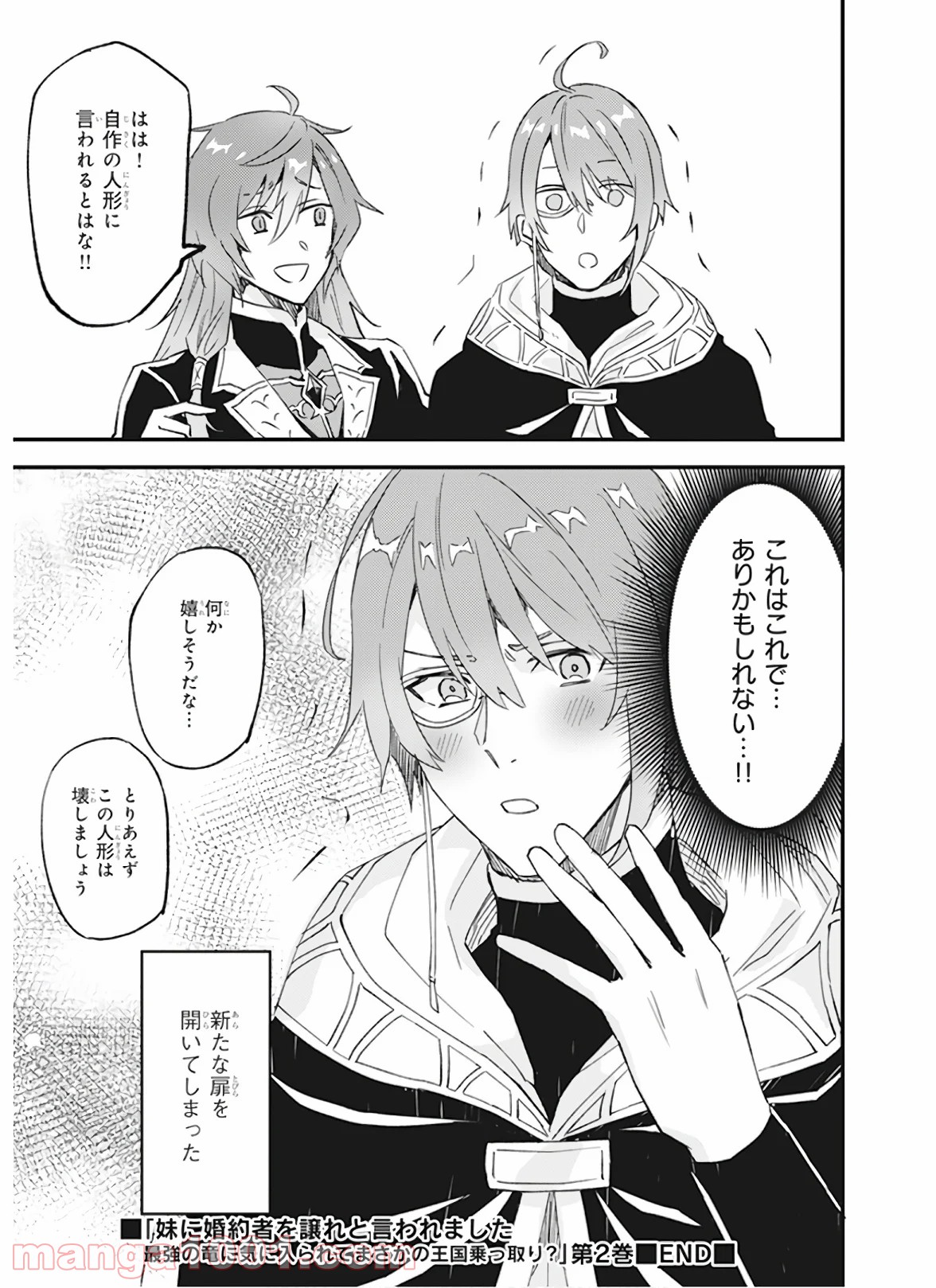 P37