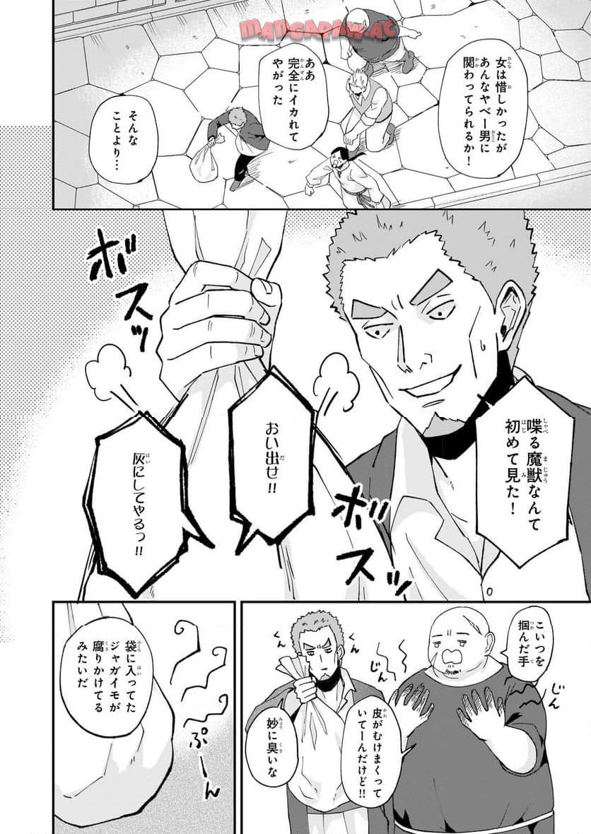 P24