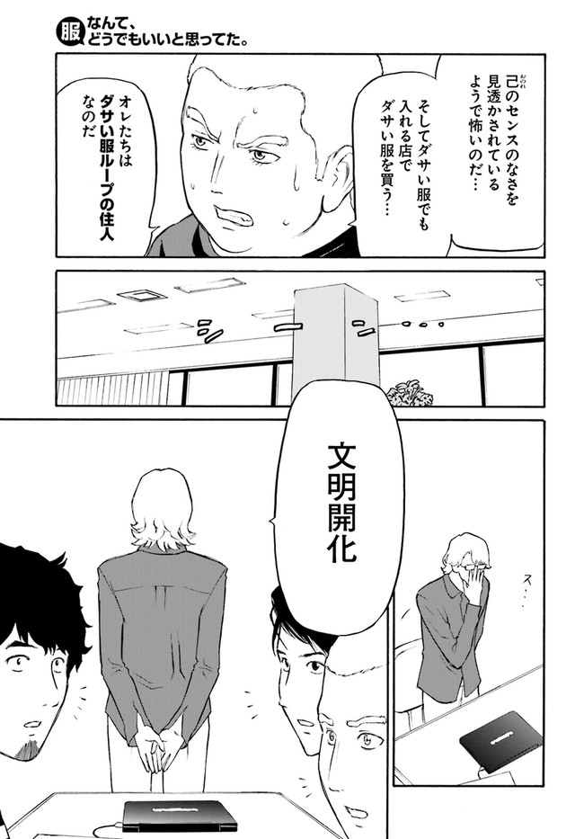 P27